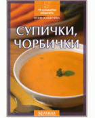 Корица