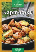 Корица