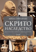 Корица