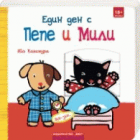 Корица