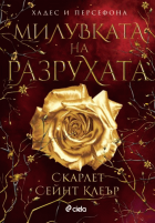 Корица