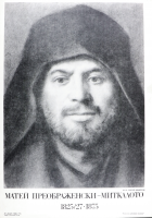 Корица