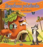 Корица