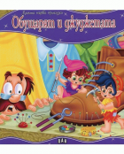 Корица