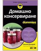 Корица