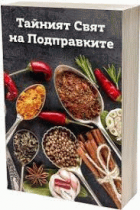 Корица
