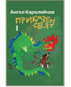 Корица
