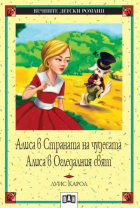 Корица