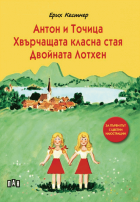 Корица