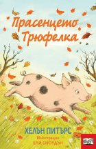 Корица