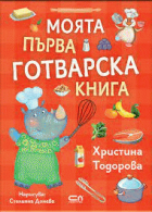 Корица
