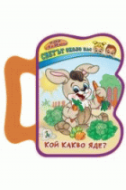 Корица