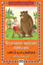 Корица