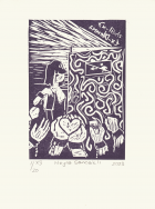 Корица