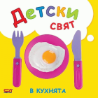 Корица