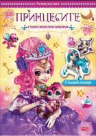 Корица