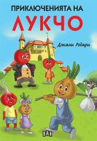 Корица