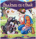 Корица