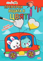 Корица