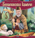 Корица