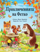 Корица