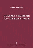 Корица