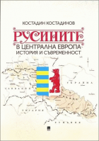 Корица