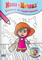 Корица