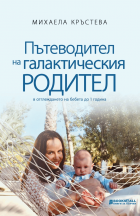 Корица