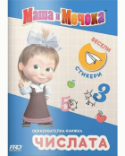 Корица