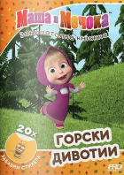 Корица