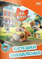 Корица