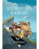 Корица