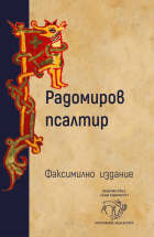 Корица