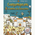 Корица