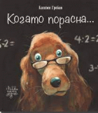 Корица
