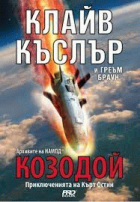 Корица