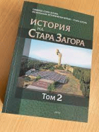 Корица