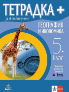 Корица