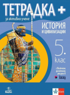 Корица