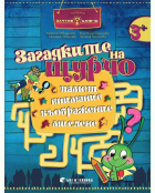 Корица