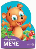 Корица