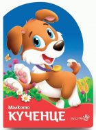 Корица