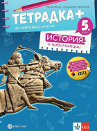 Корица