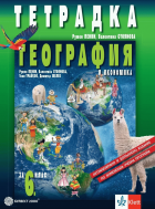 Корица