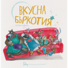 Корица