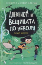 Корица