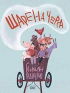 Корица