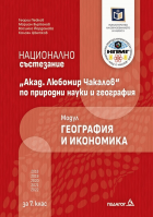 Корица