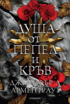 Корица